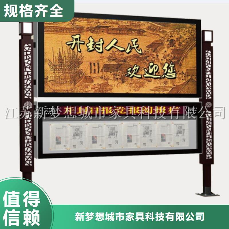 滚动灯箱,路灯箱生产安装