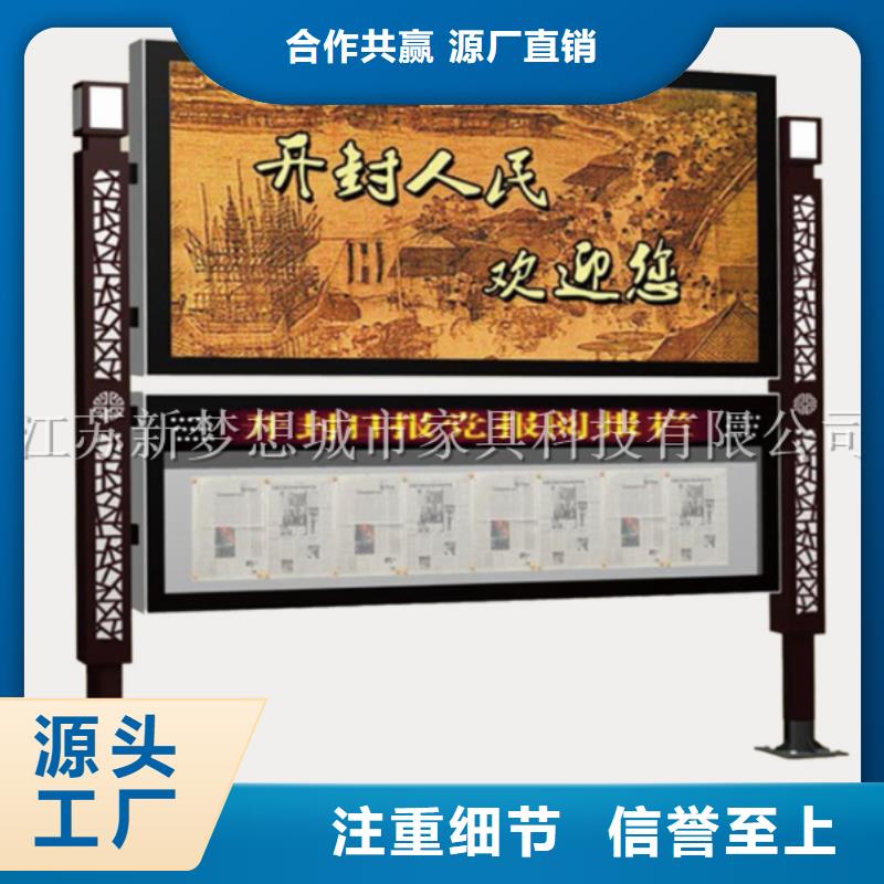  滚动灯箱厂家直销供货稳定