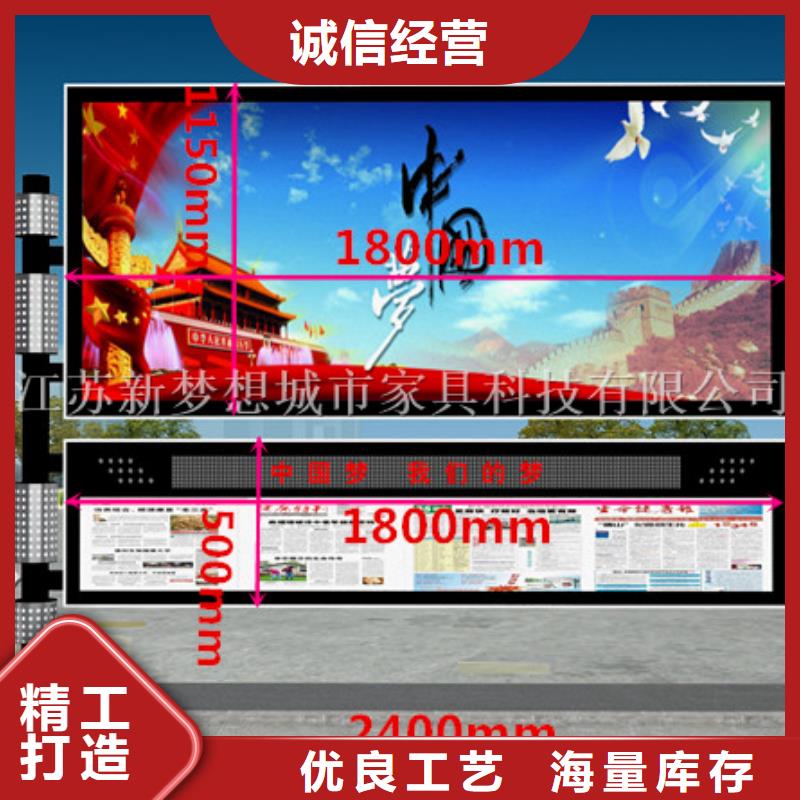 滚动灯箱商场精神堡垒实力厂家