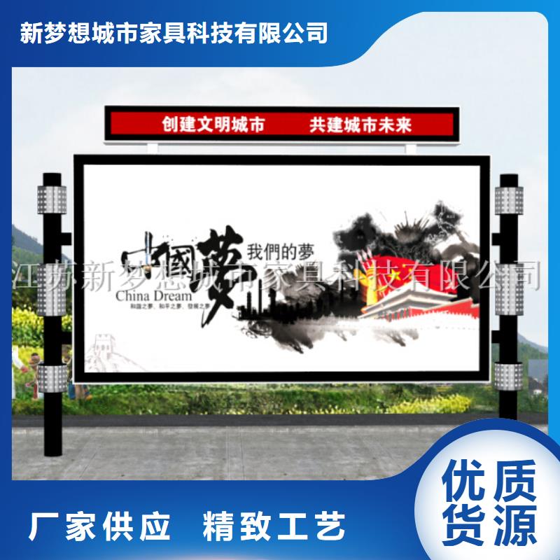 滅蚊滾動(dòng)燈箱優(yōu)惠多