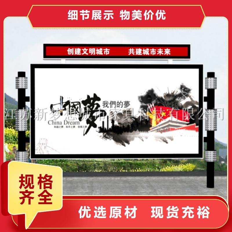 不銹鋼滾動燈箱暢銷全國