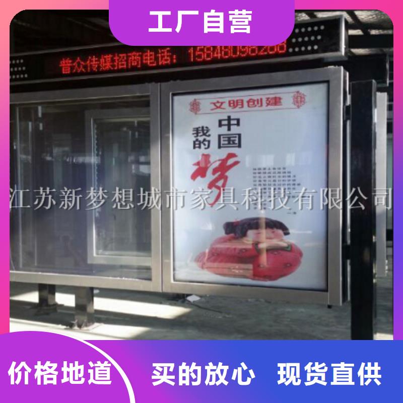 景觀滾動燈箱在線報價