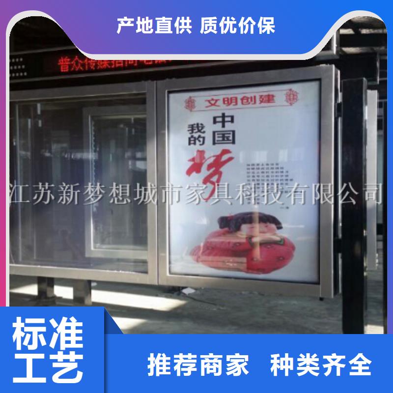 【滾動燈箱指路牌燈箱按需定制真材實料】