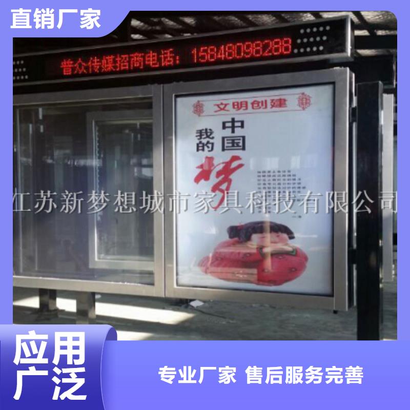 滚动灯箱企业宣传栏规格齐全