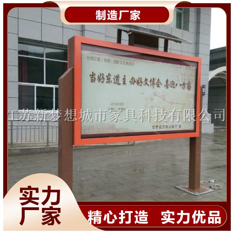 滚动灯箱指路牌购买的是放心