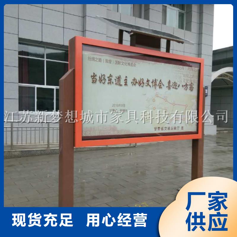 滾動燈箱,垃圾分類房精心選材