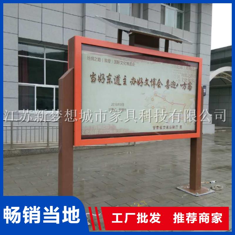 滚动灯箱换画灯箱源厂直接供货