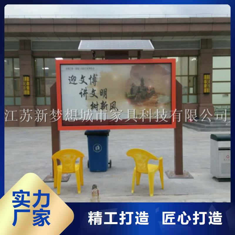滾動燈箱專業(yè)的生產(chǎn)廠家