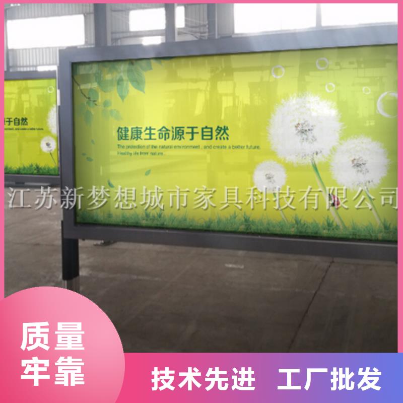 滾動燈箱,垃圾分類房精心選材