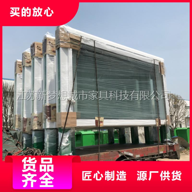 庫存充足的滅蚊滾動燈箱銷售廠家