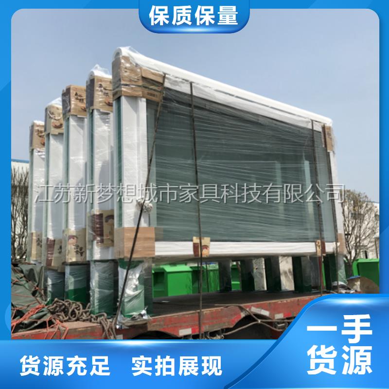 滾動(dòng)燈箱簡(jiǎn)約候車亭實(shí)力工廠
