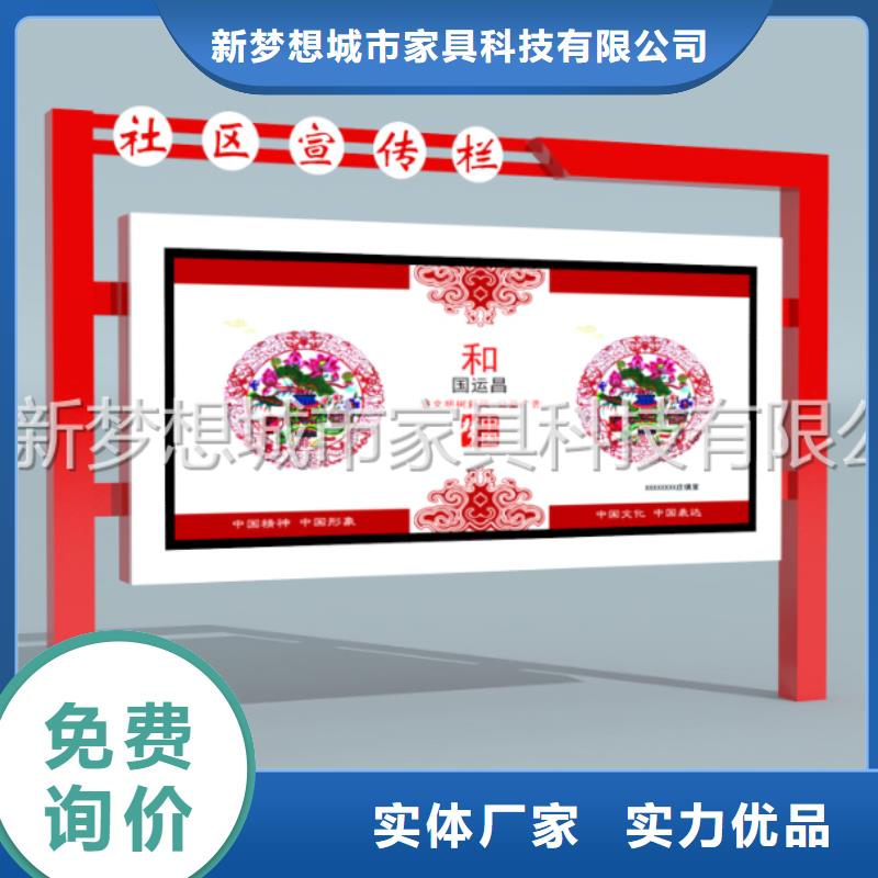 滚动灯箱广告垃圾箱应用范围广泛