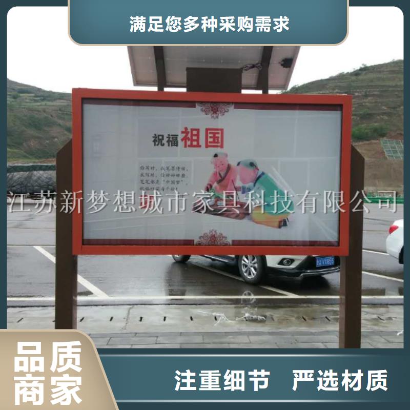 宣傳欄滾動(dòng)燈箱直供廠家電話