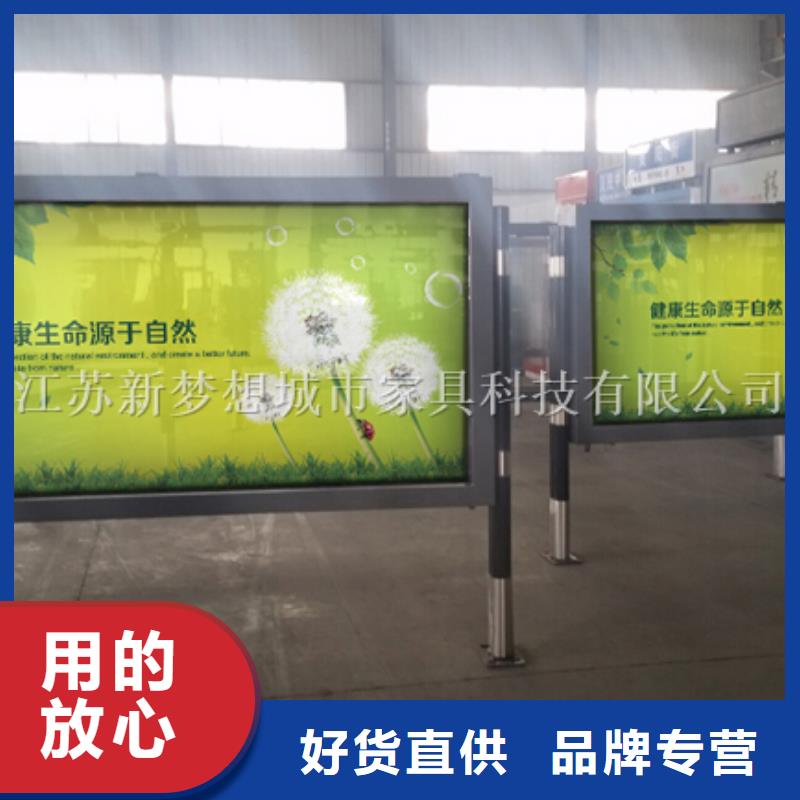 滚动灯箱_企业宣传栏满足您多种采购需求