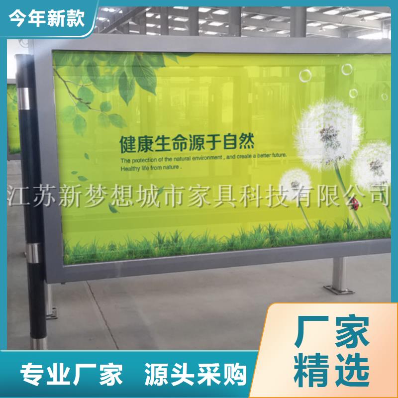 滾動燈箱導視牌實力廠商