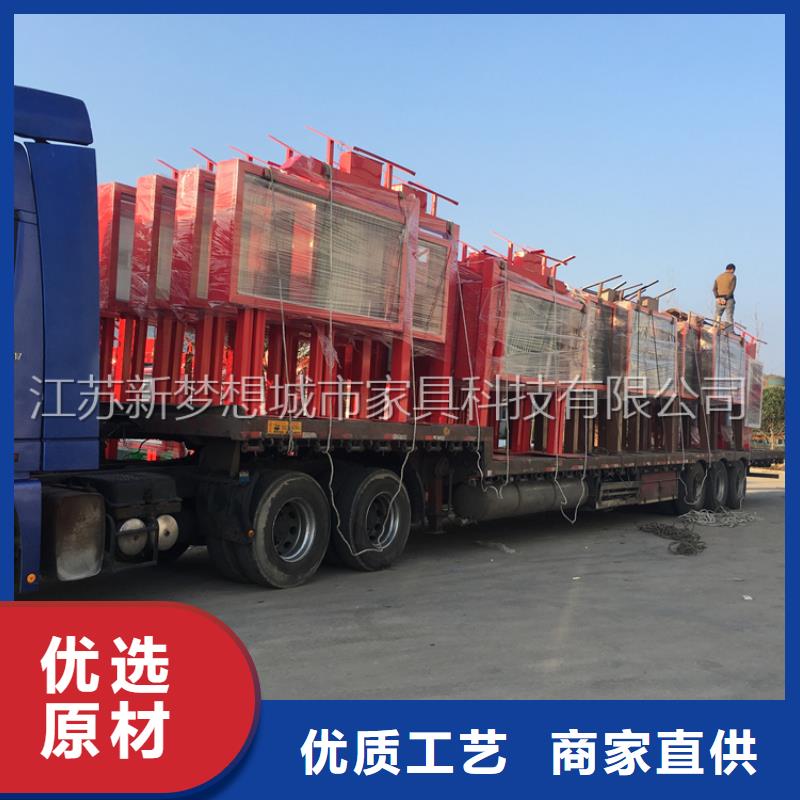 滚动灯箱阅报栏为您精心挑选