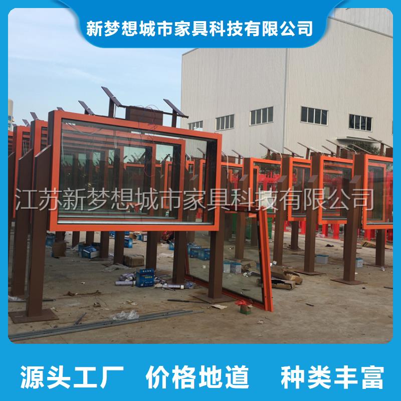 滾動(dòng)燈箱_保安亭精工細(xì)致打造