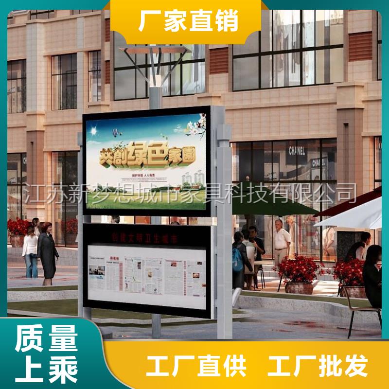滚动灯箱太阳能候车亭选择我们没错