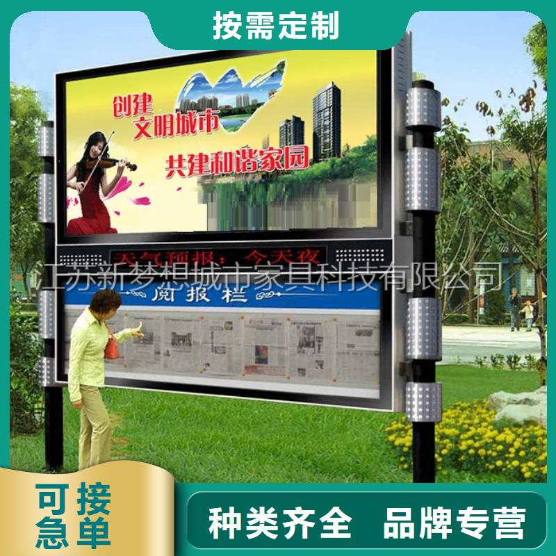 滾動燈箱不銹鋼公交站臺按需定制真材實(shí)料