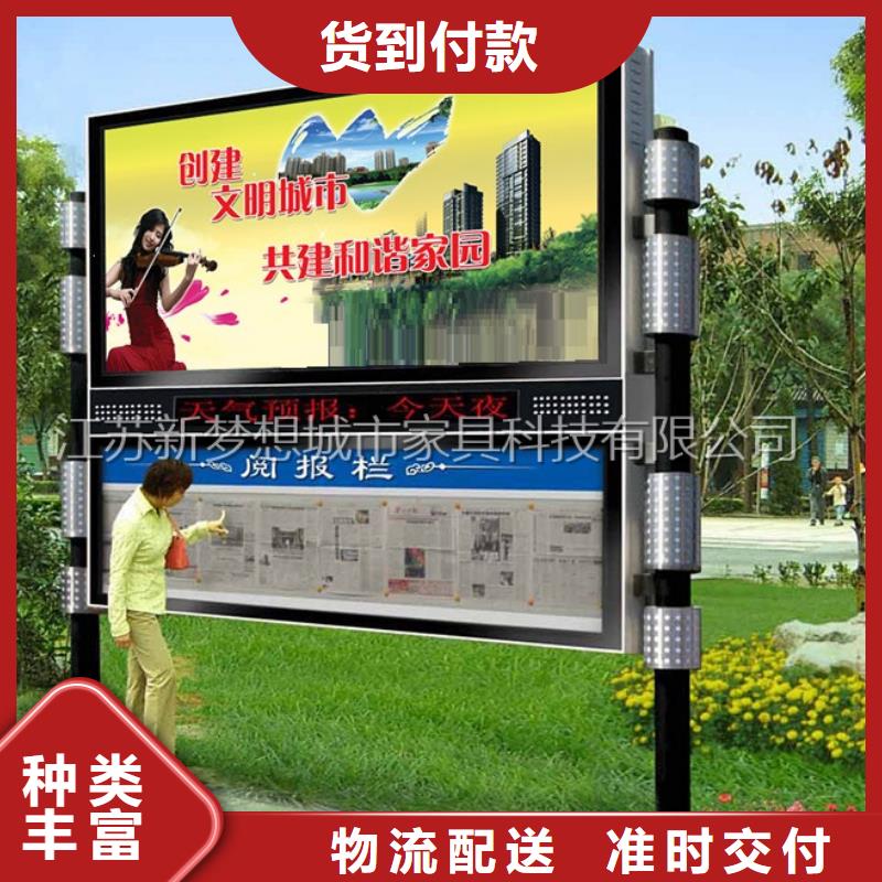 滚动灯箱指路牌购买的是放心