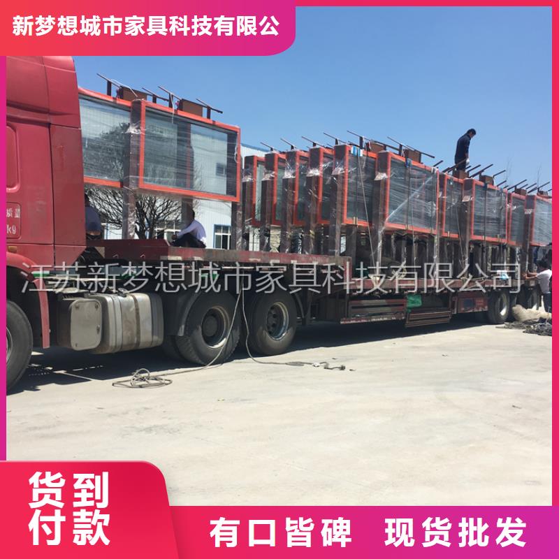 滚动灯箱【精神堡垒】多种场景适用