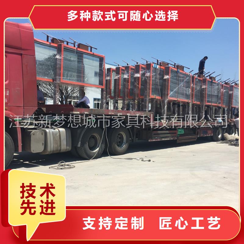 滚动灯箱学校宣传栏种类多质量好