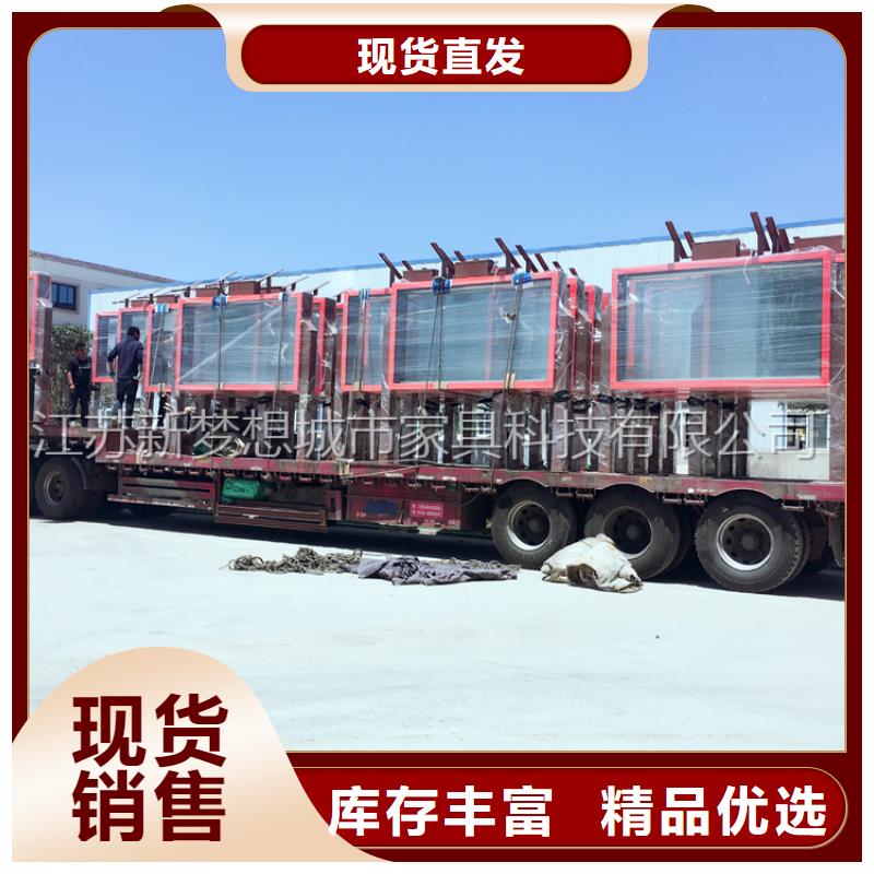 滚动灯箱-指路牌核心技术