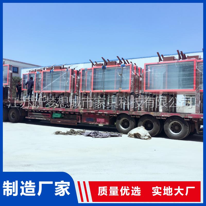 滚动灯箱-广告垃圾箱真材实料加工定制