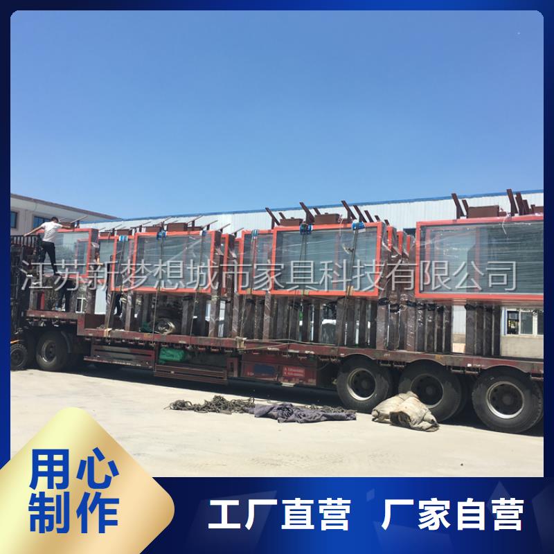 滾動燈箱分類垃圾箱專業(yè)生產(chǎn)廠家
