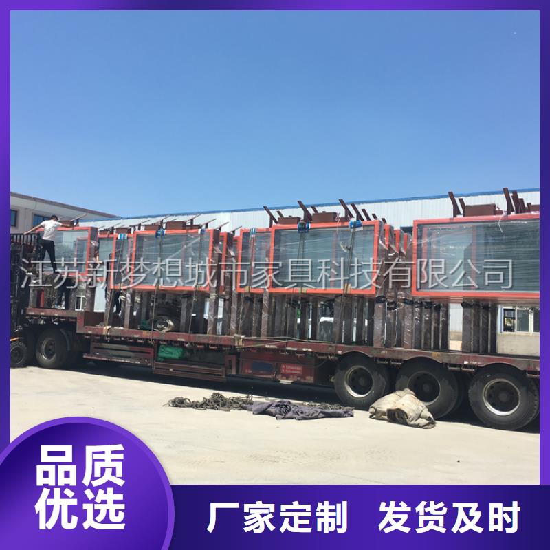 滾動燈箱_多功能候車亭廠家經驗豐富