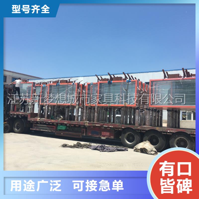滚动灯箱指路牌灯箱实力厂商
