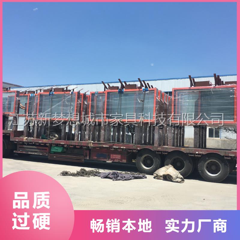 滚动灯箱阅报栏为您精心挑选