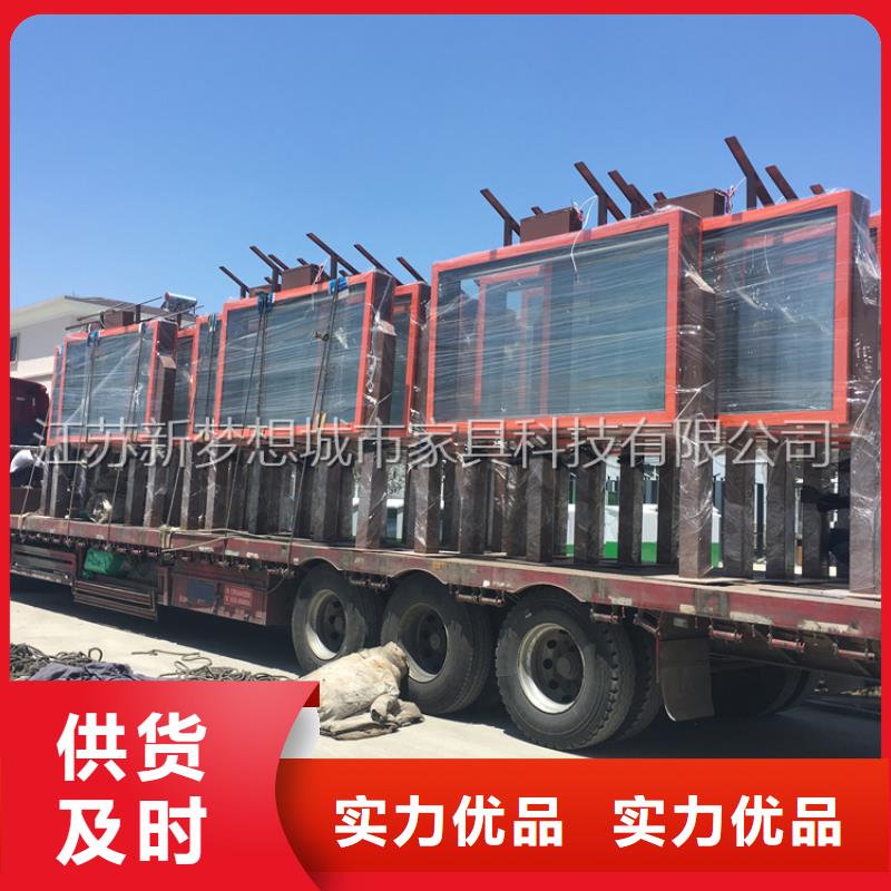 滚动灯箱公司宣传栏精工细致打造