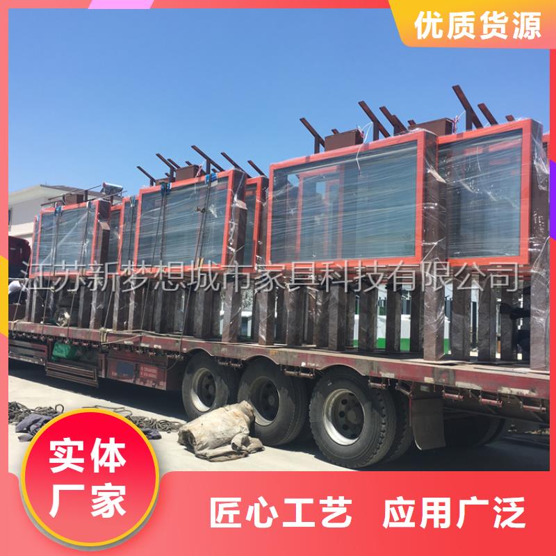 滾動(dòng)換畫燈箱購買