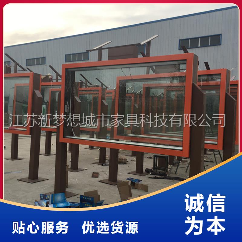 滾動(dòng)燈箱_保安亭精工細(xì)致打造