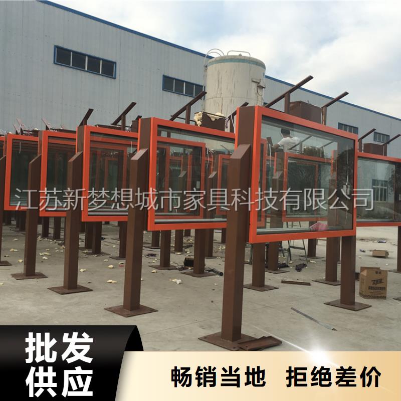 電子滾動燈箱全國走貨