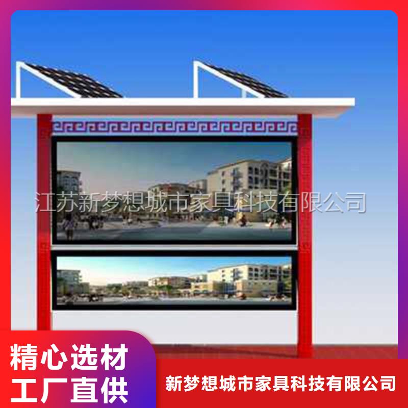 滚动灯箱学校宣传栏种类多质量好