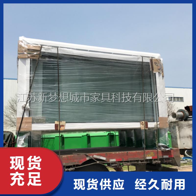 電子滾動燈箱發(fā)貨及時