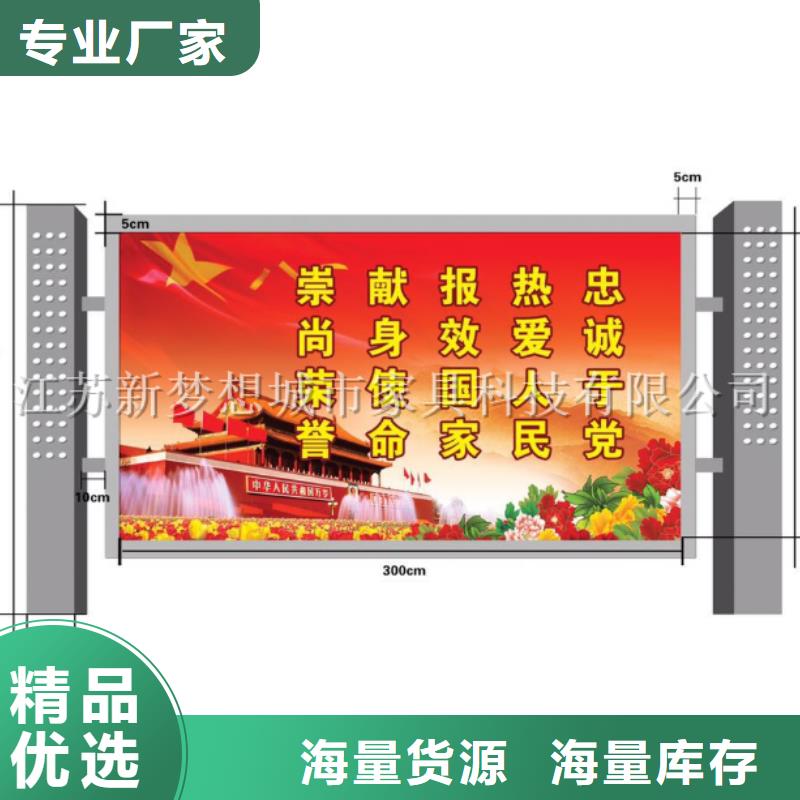  滚动灯箱专注细节更放心