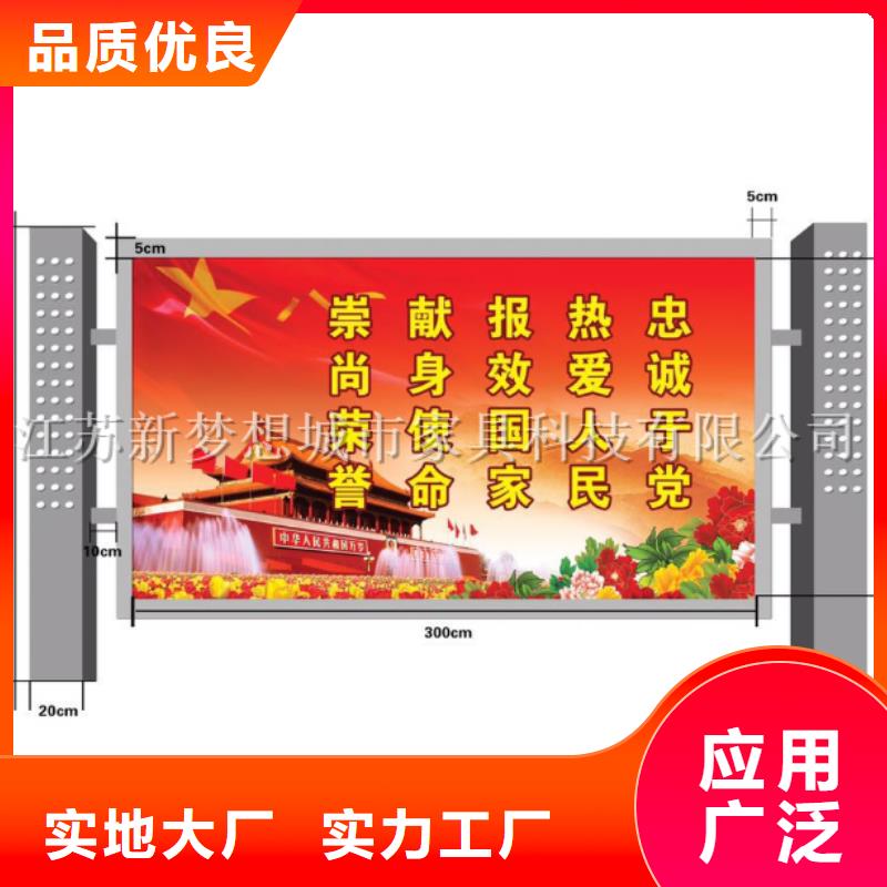 滾動燈箱專業(yè)的生產(chǎn)廠家