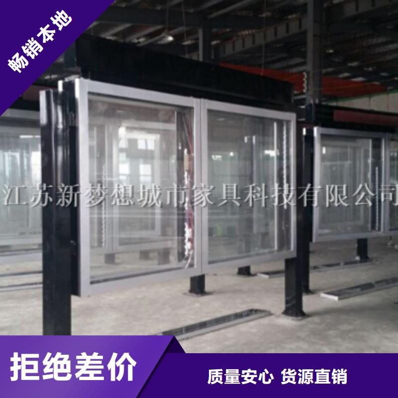 滚动灯箱【精神堡垒】多种场景适用