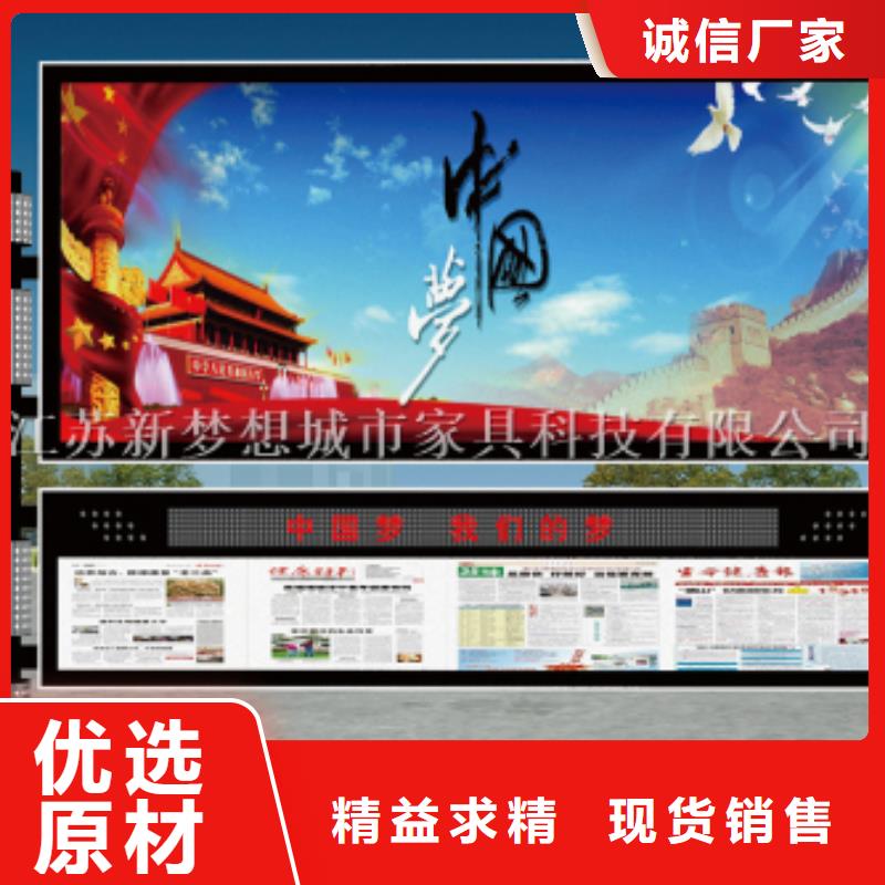 批發(fā)滾動(dòng)燈箱產(chǎn)地貨源