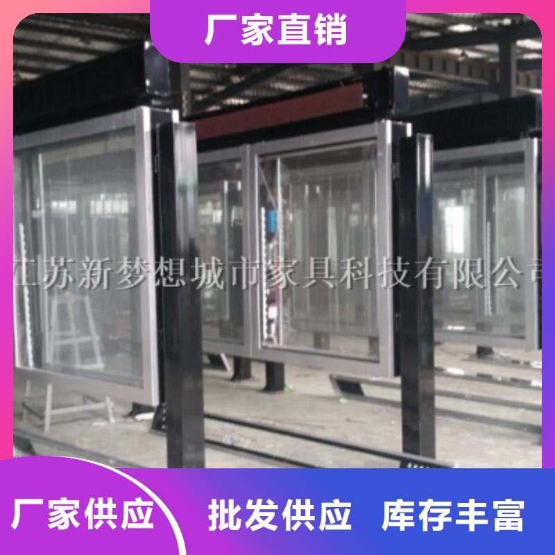 社區(qū)滾動燈箱批發(fā)價