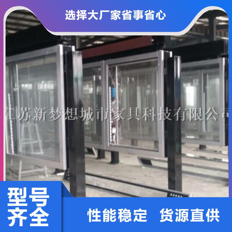  滚动灯箱厂家直销供货稳定