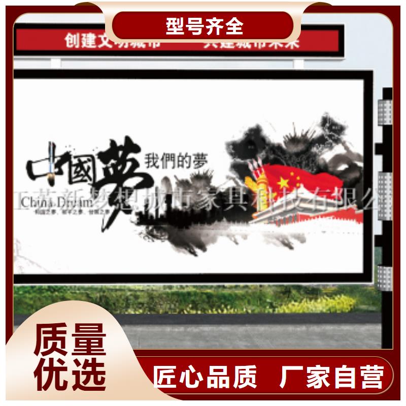 批發(fā)滾動(dòng)燈箱產(chǎn)地貨源