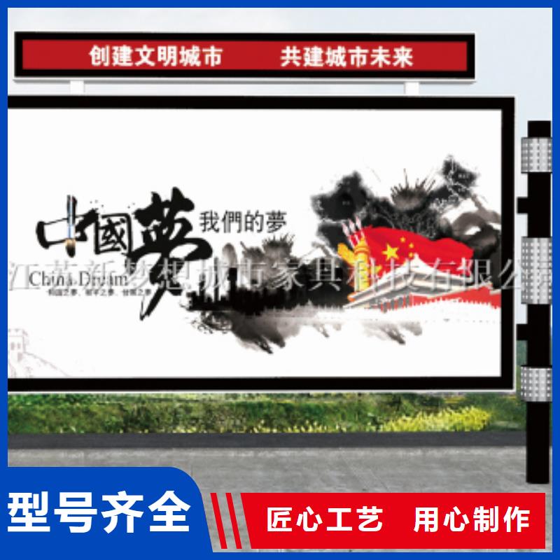滚动灯箱分类垃圾箱专业生产厂家