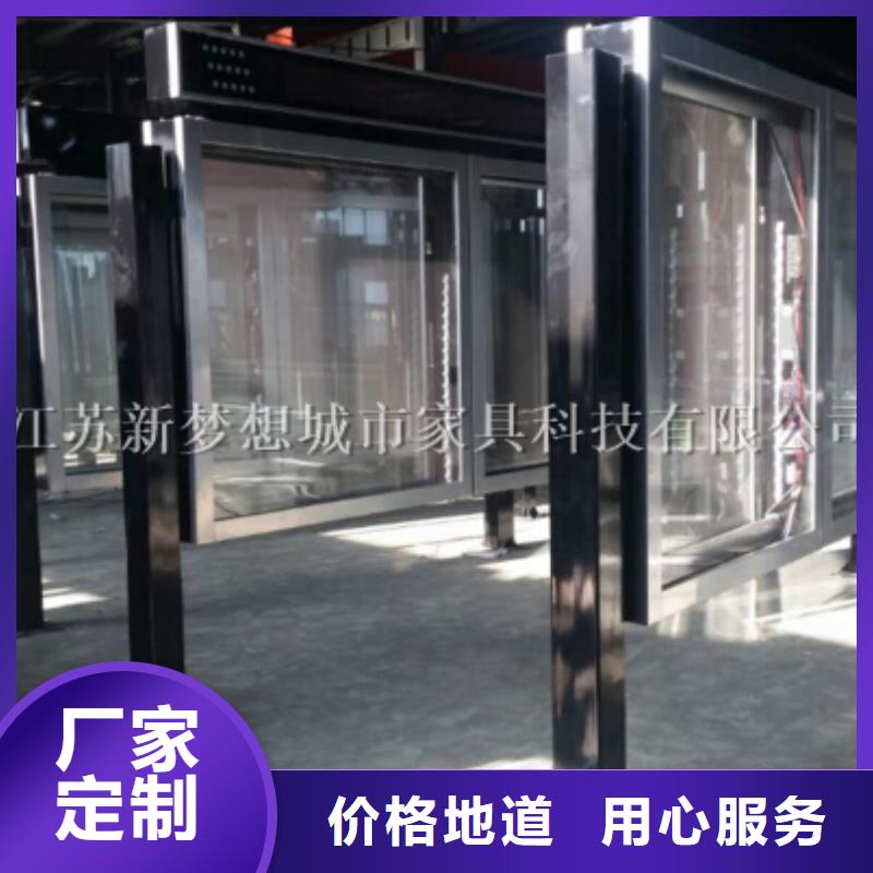 滾動(dòng)廣告燈箱現(xiàn)貨供應(yīng)