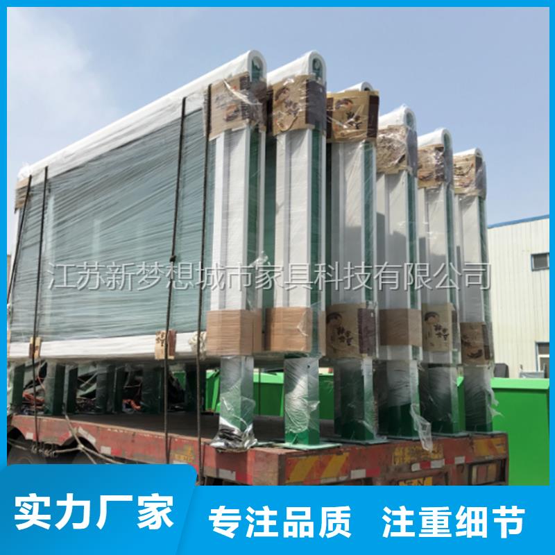 景觀滾動燈箱制造廠家