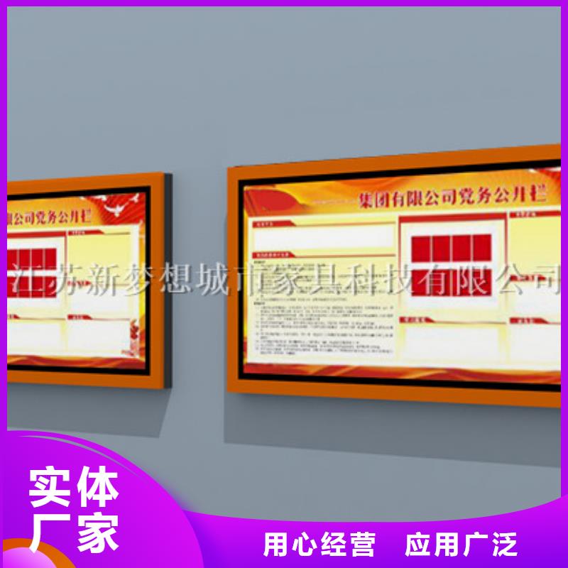 【滾動燈箱現(xiàn)代候車亭廠家經(jīng)驗豐富】