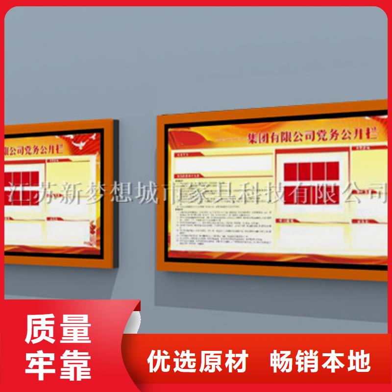 電子滾動燈箱發(fā)貨及時